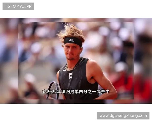 阿尔卡拉斯状态更佳战兹维列夫