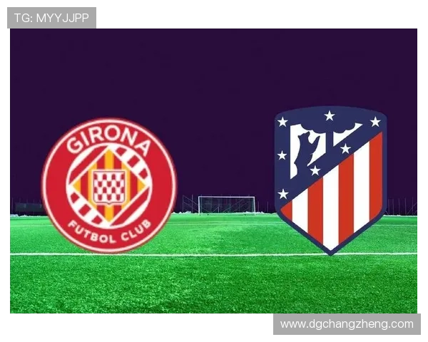 赫罗纳与雷斯埃切维里同游一日